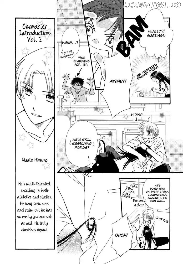 Sweet Pain (Tsunami Minatsuki) chapter 2 - page 6