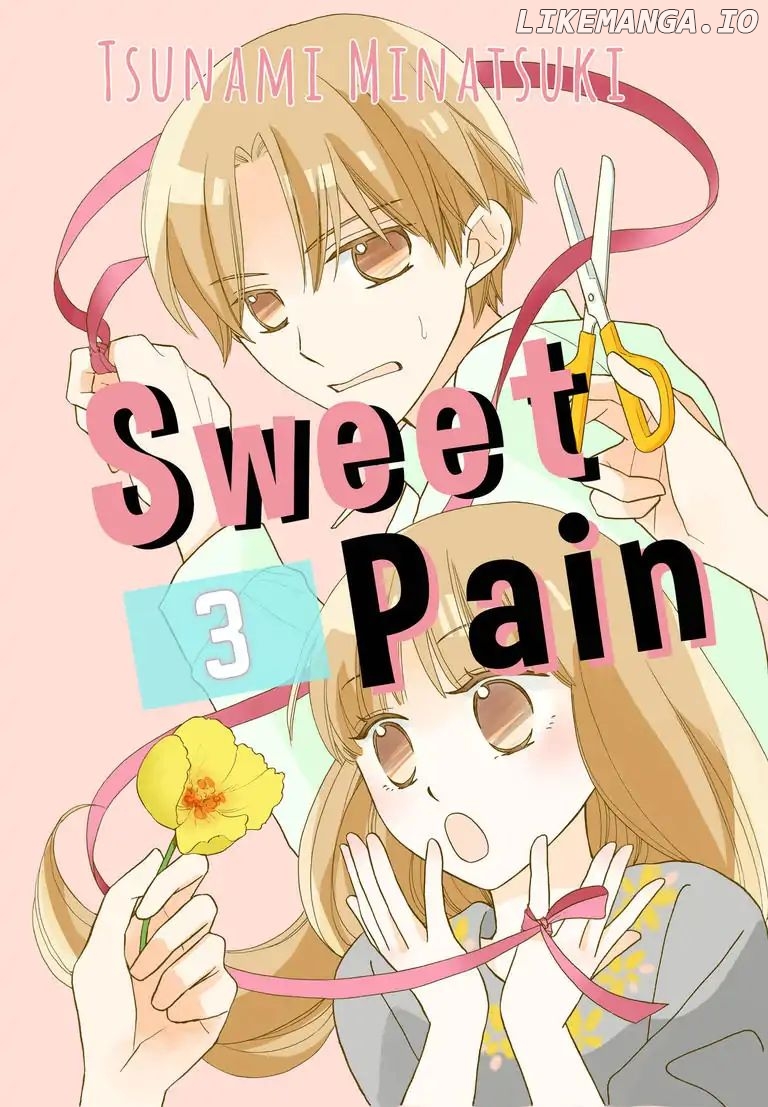Sweet Pain (Tsunami Minatsuki) chapter 3 - page 1