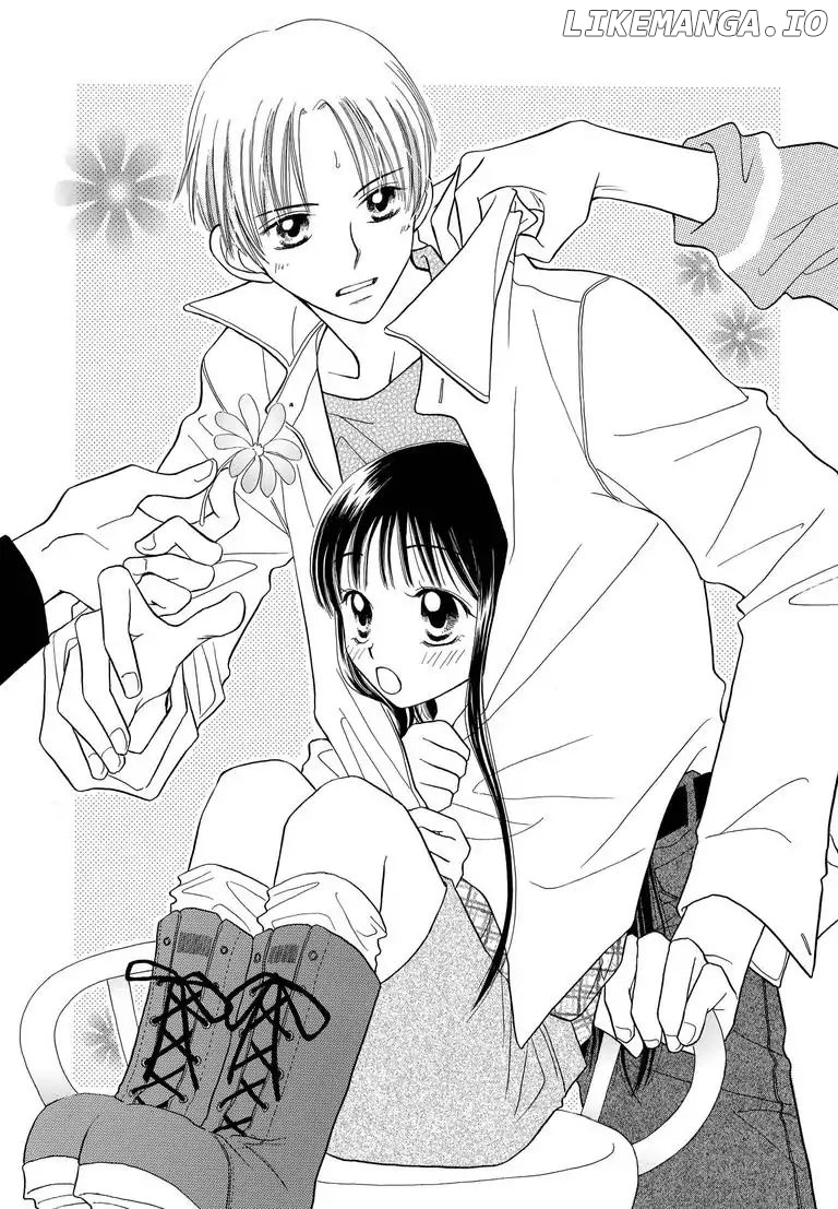 Sweet Pain (Tsunami Minatsuki) chapter 3 - page 2
