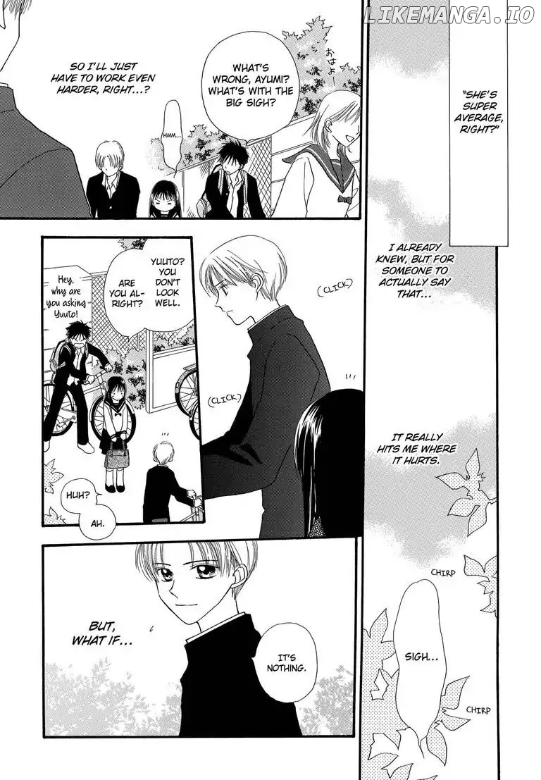 Sweet Pain (Tsunami Minatsuki) chapter 3 - page 30