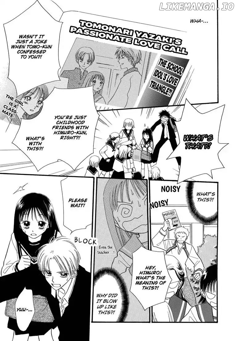 Sweet Pain (Tsunami Minatsuki) chapter 3 - page 32