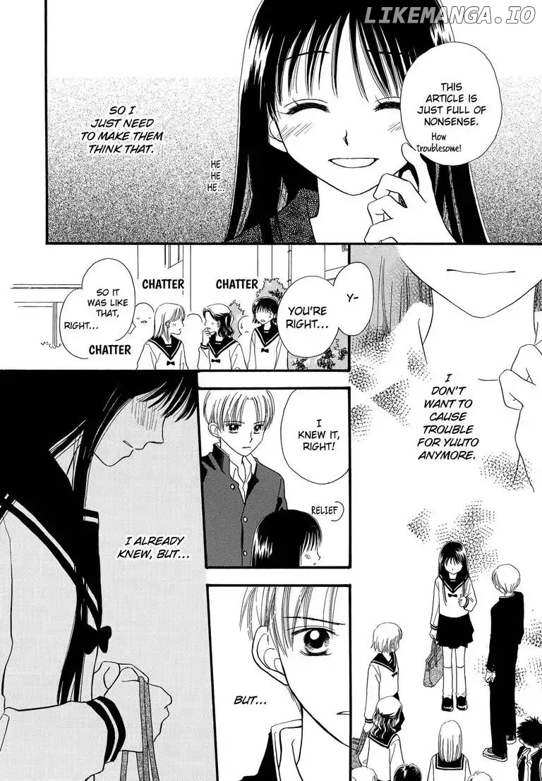 Sweet Pain (Tsunami Minatsuki) chapter 3 - page 35