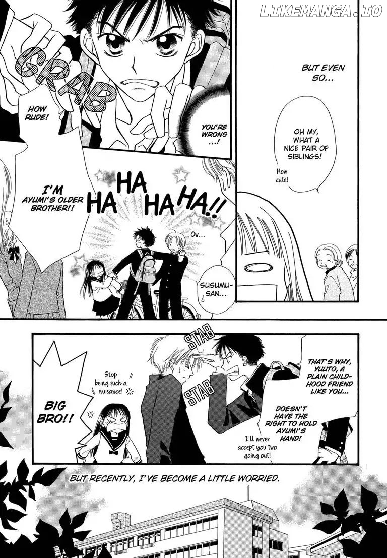 Sweet Pain (Tsunami Minatsuki) chapter 3 - page 4