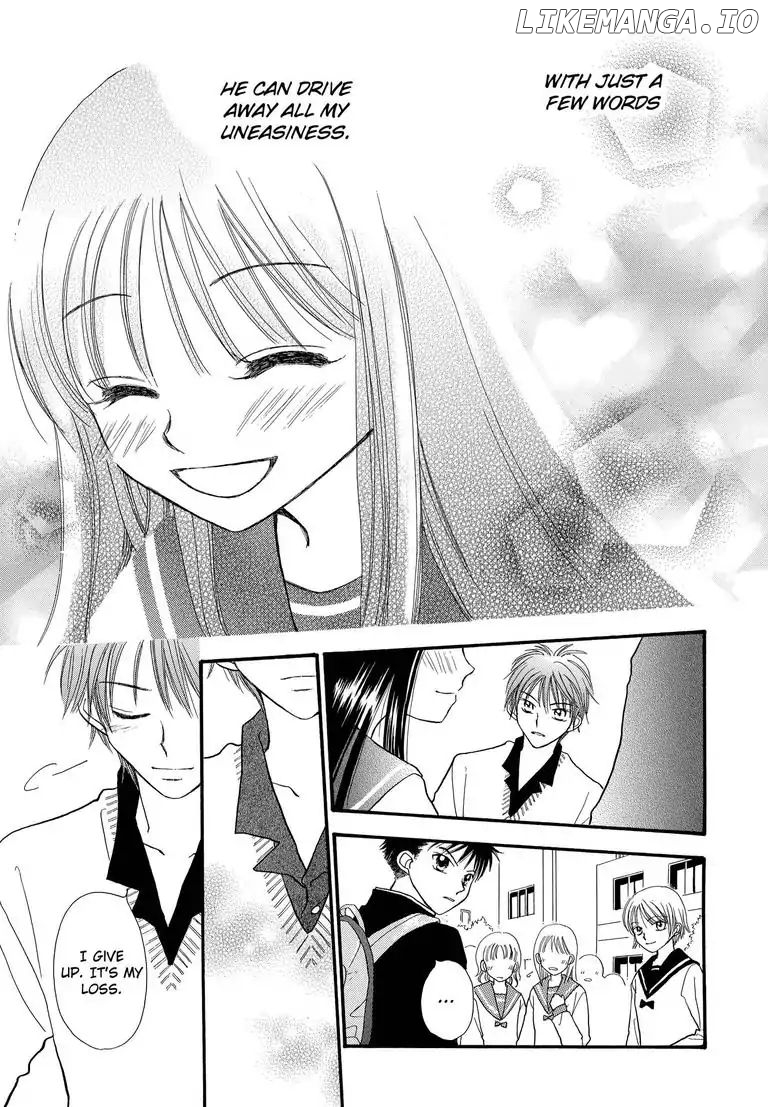 Sweet Pain (Tsunami Minatsuki) chapter 3 - page 40