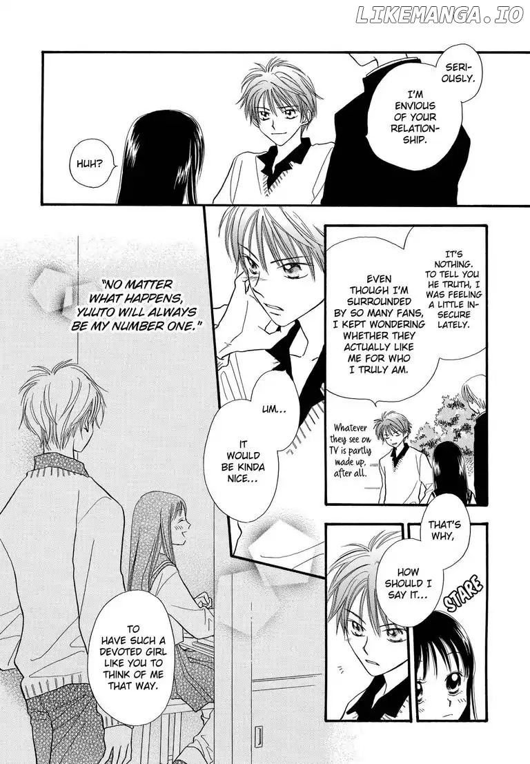 Sweet Pain (Tsunami Minatsuki) chapter 3 - page 41