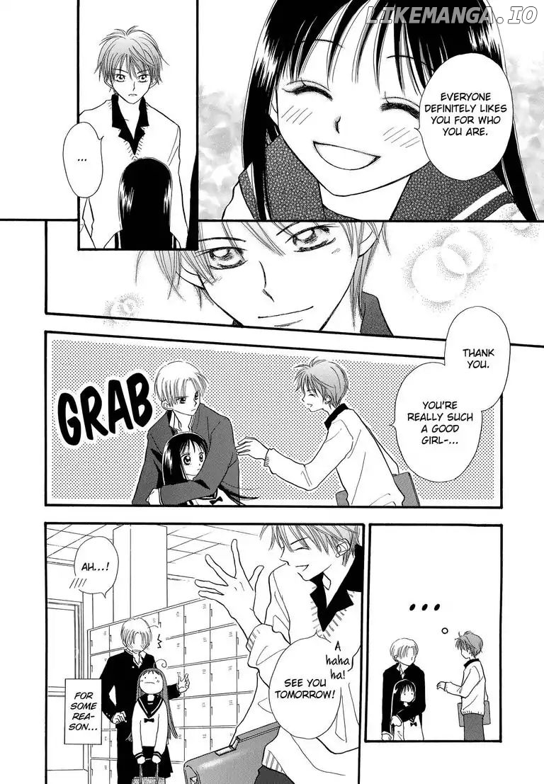 Sweet Pain (Tsunami Minatsuki) chapter 3 - page 45