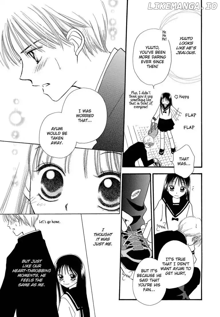 Sweet Pain (Tsunami Minatsuki) chapter 3 - page 46