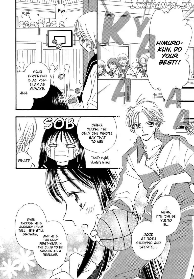 Sweet Pain (Tsunami Minatsuki) chapter 3 - page 5