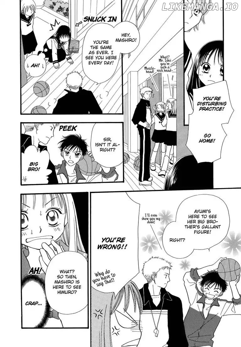 Sweet Pain (Tsunami Minatsuki) chapter 3 - page 7