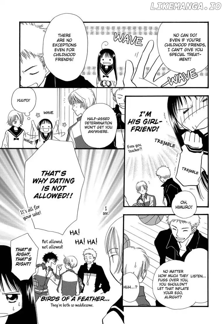 Sweet Pain (Tsunami Minatsuki) chapter 3 - page 8