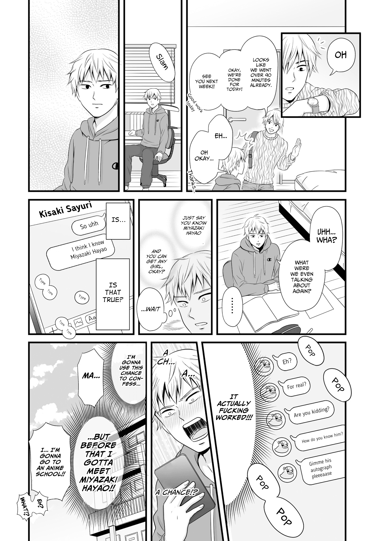 These Are Tiny Problems If You Compare Them To The Universe chapter 15 - page 4