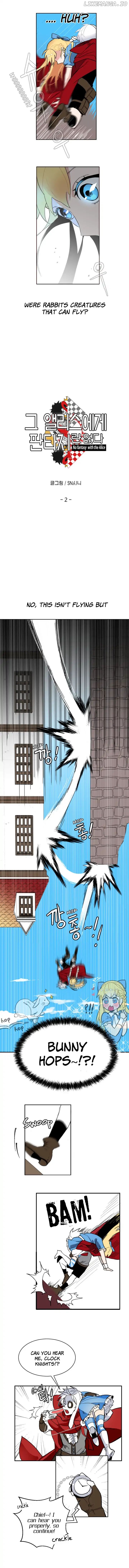 There is no Fantasy For Alice chapter 2 - page 2