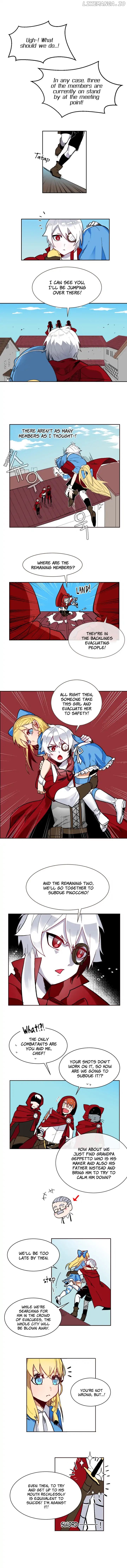 There is no Fantasy For Alice chapter 2 - page 4