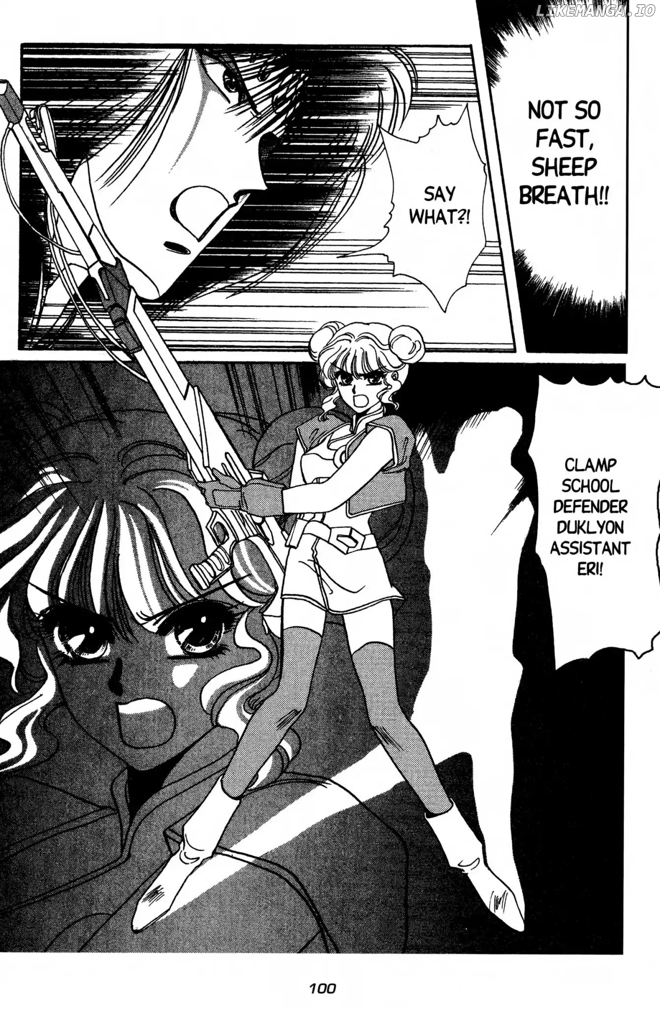 Duklyon: Clamp School Defenders chapter 4 - page 17