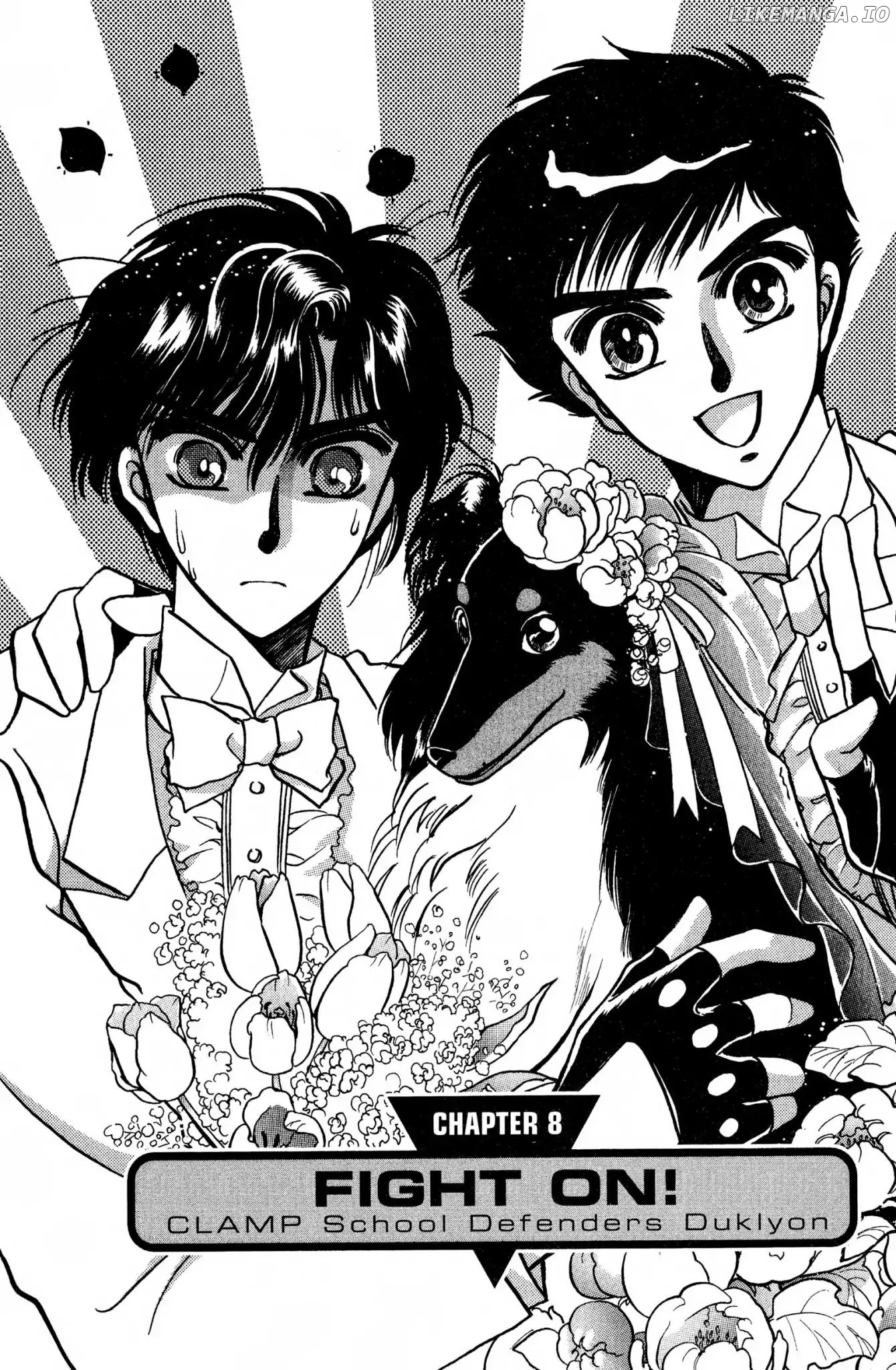 Duklyon: Clamp School Defenders chapter 8 - page 1