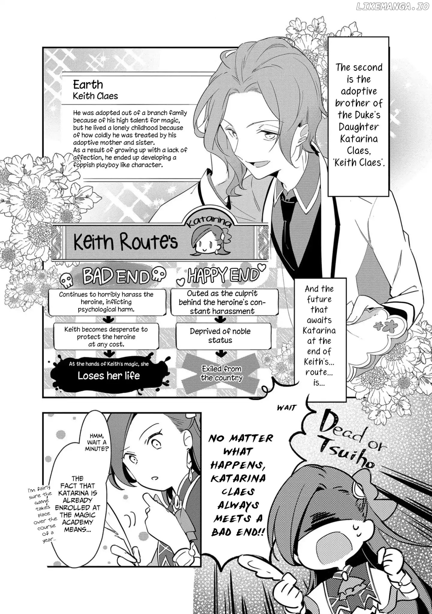 I Reincarnated into an Otome Game as a Villainess With Only Destruction Flags... In a Dire Situation!? Verge of Destruction Arc chapter 1 - page 25