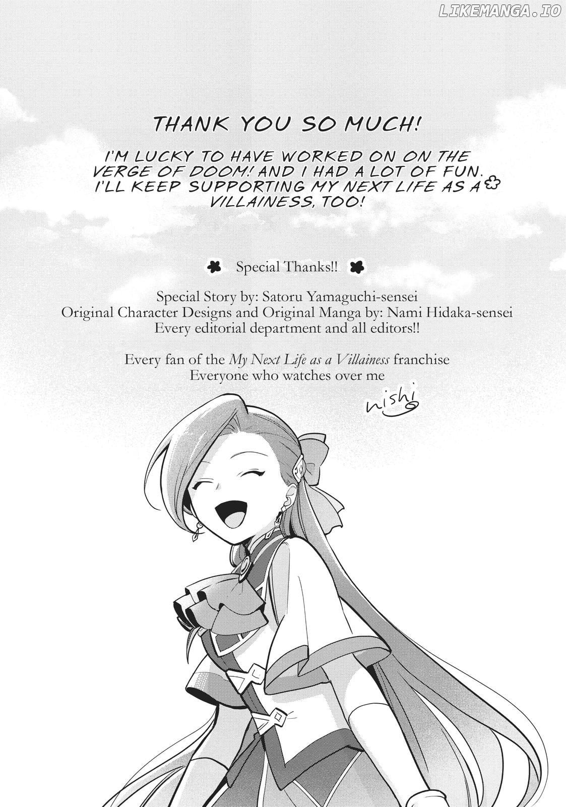 I Reincarnated into an Otome Game as a Villainess With Only Destruction Flags... In a Dire Situation!? Verge of Destruction Arc chapter 19.5 - page 3