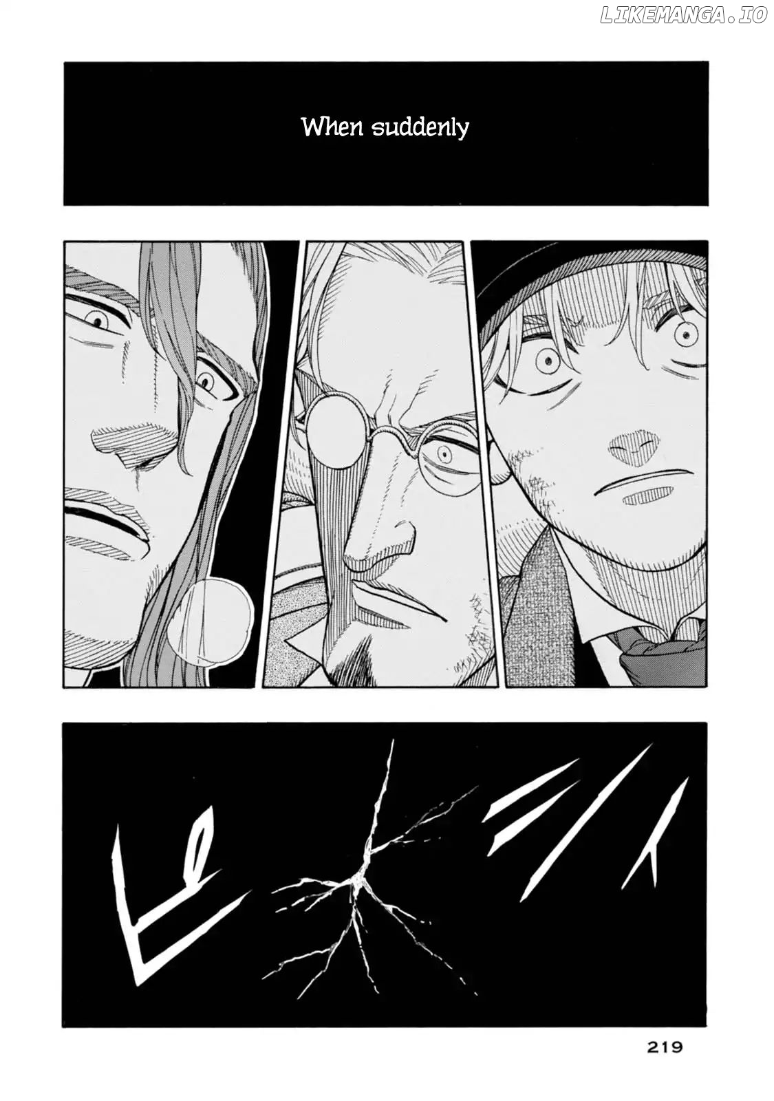 Journey to the Center of the Earth chapter 6 - page 26