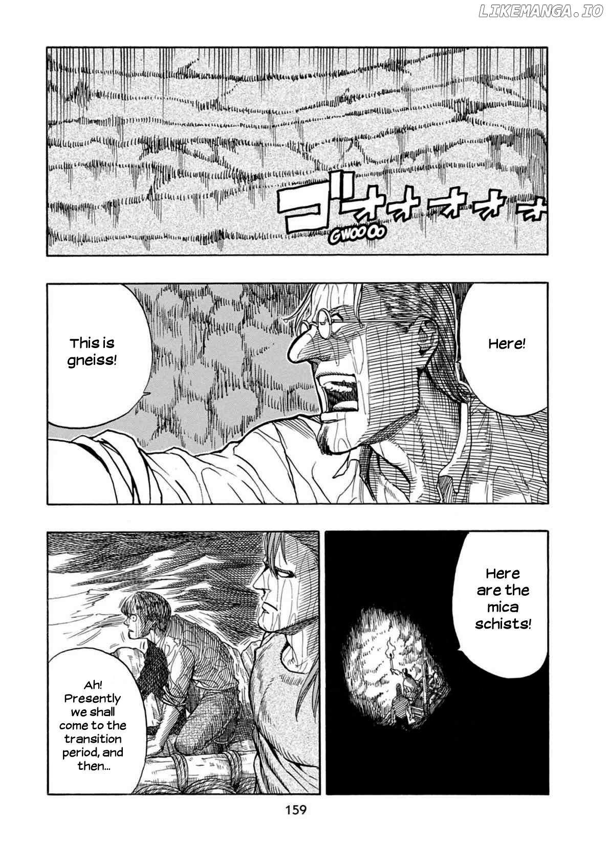 Journey to the Center of the Earth chapter 24 - page 8