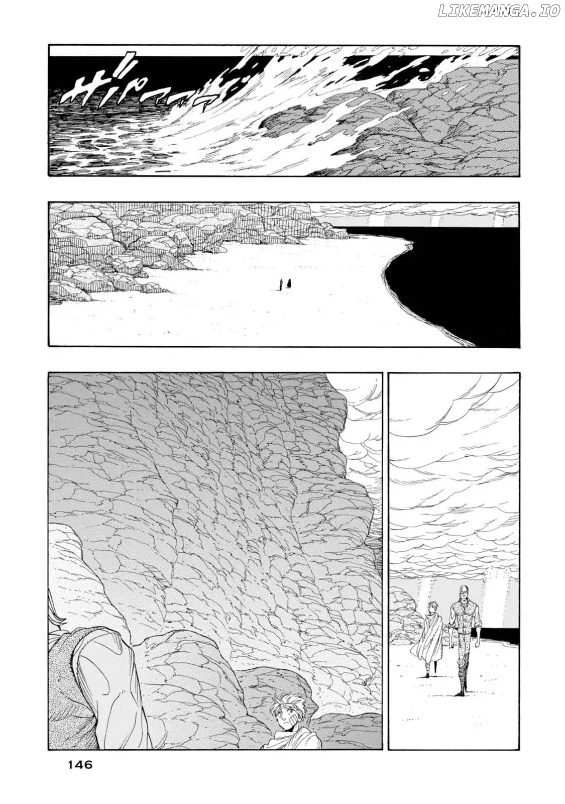 Journey to the Center of the Earth chapter 10 - page 23