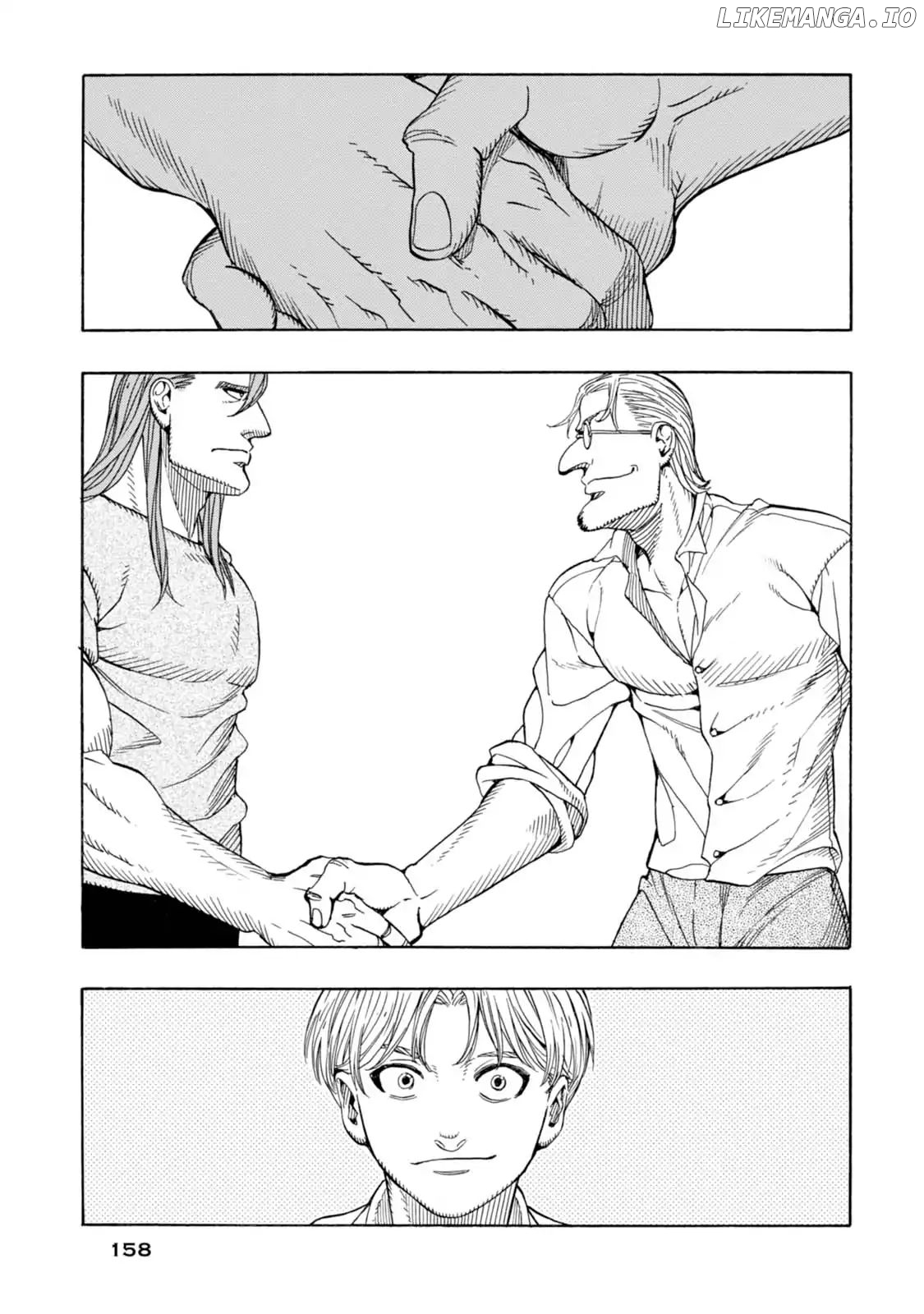 Journey to the Center of the Earth chapter 18 - page 7