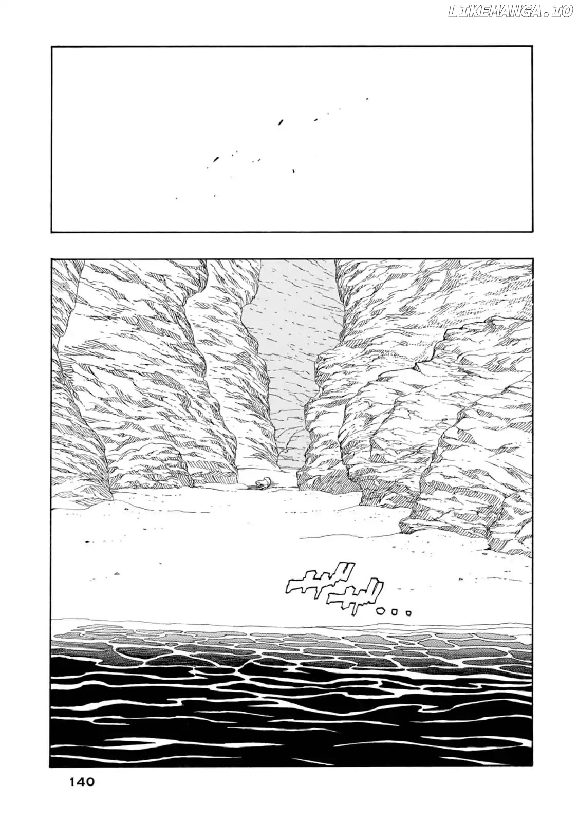 Journey to the Center of the Earth chapter 17 - page 16