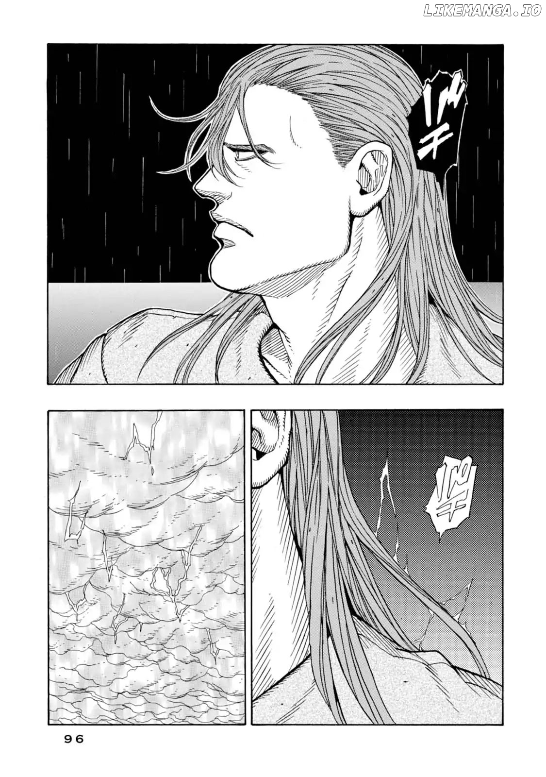 Journey to the Center of the Earth chapter 16 - page 5