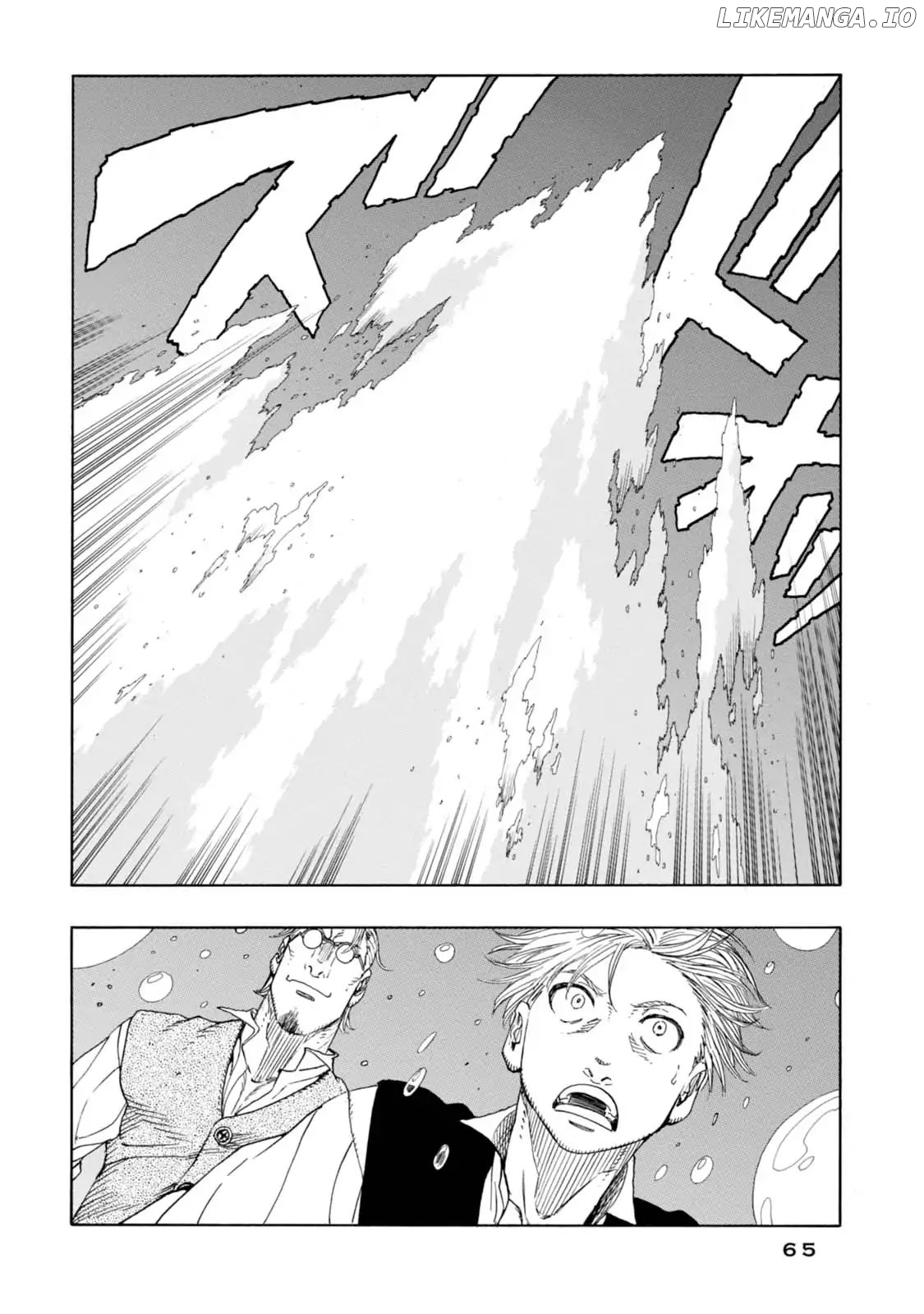 Journey to the Center of the Earth chapter 15 - page 2