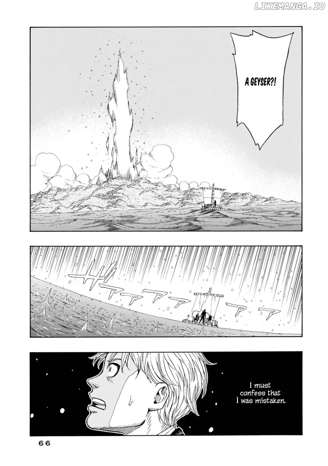Journey to the Center of the Earth chapter 15 - page 3