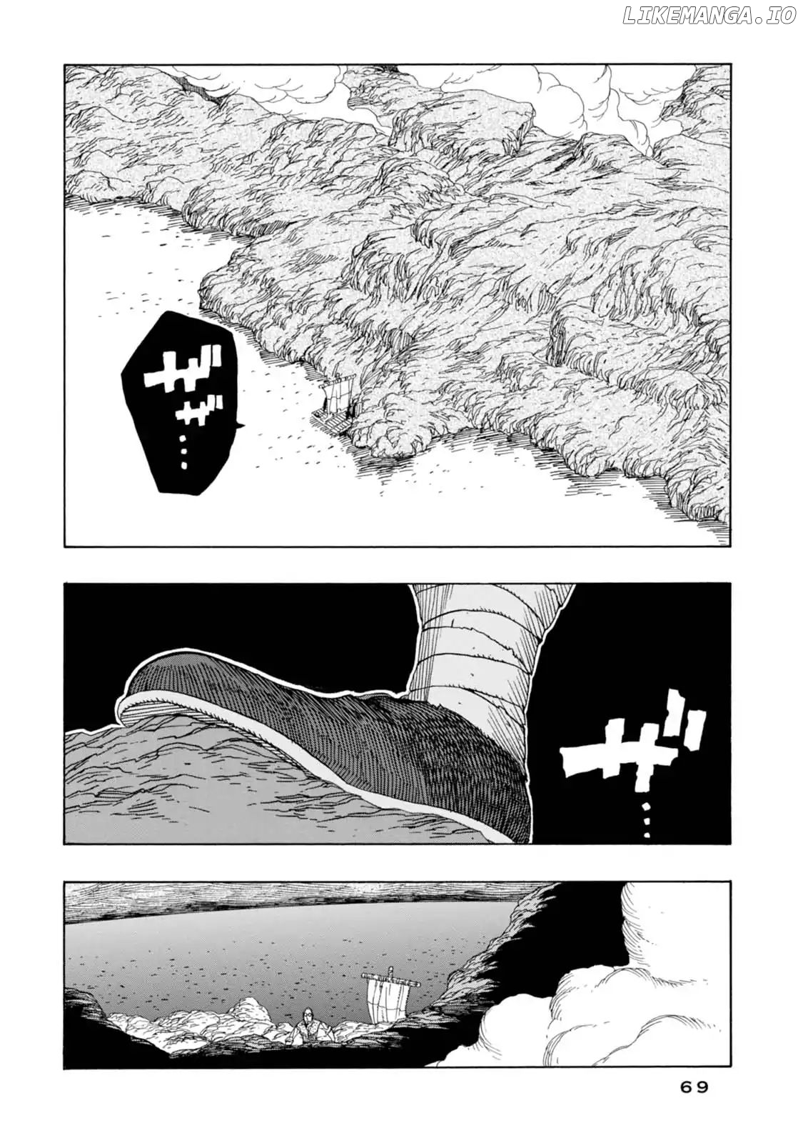 Journey to the Center of the Earth chapter 15 - page 6