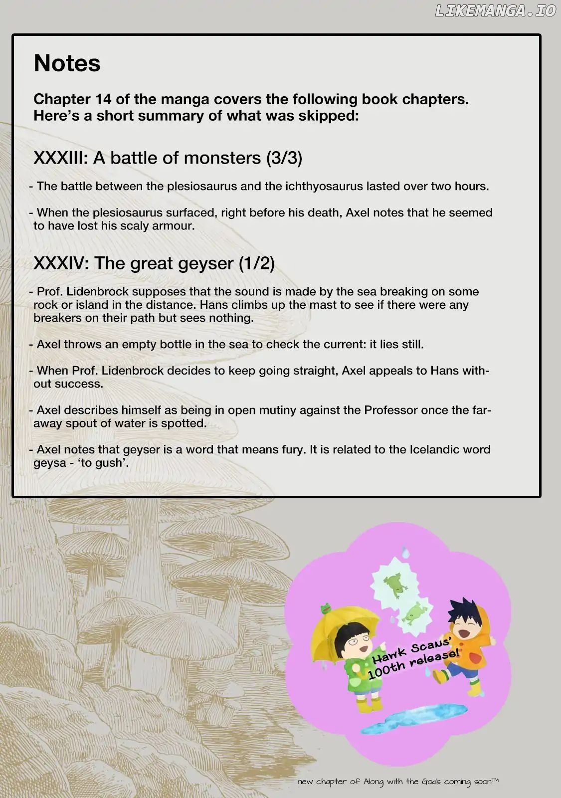 Journey to the Center of the Earth chapter 14 - page 31