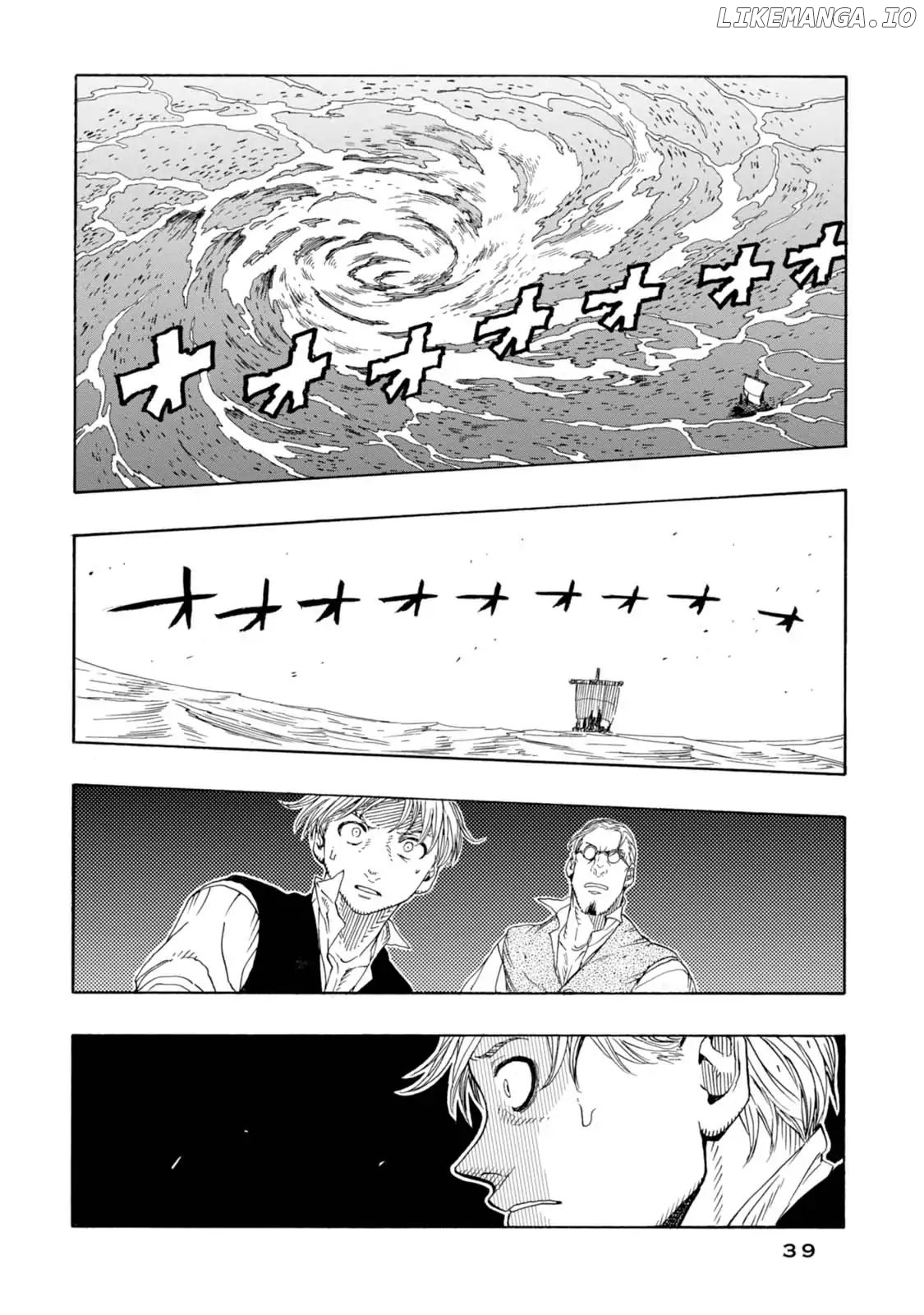 Journey to the Center of the Earth chapter 14 - page 9