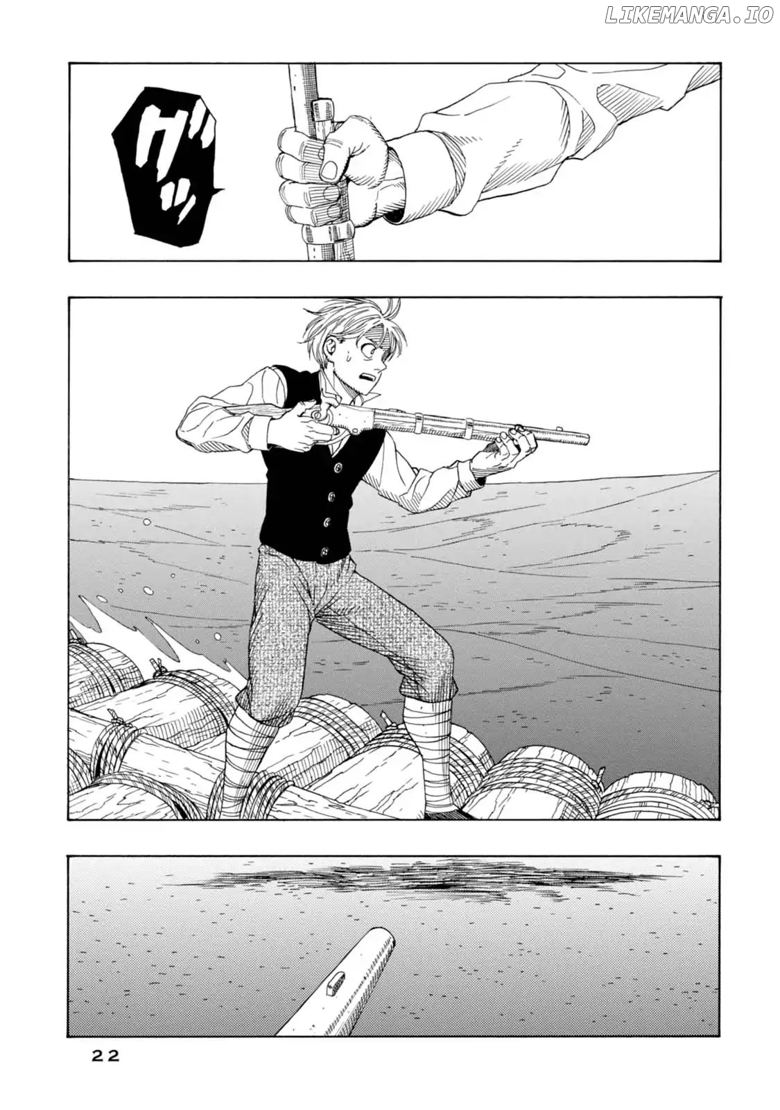 Journey to the Center of the Earth chapter 13 - page 19