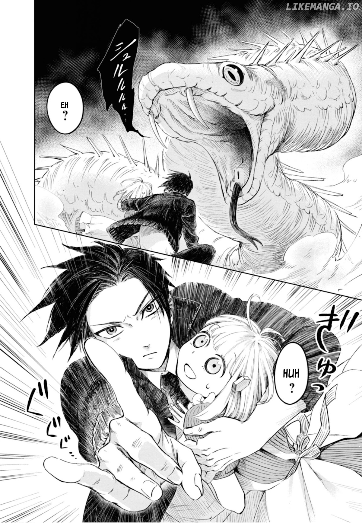 My Beloved Charlotte (Tomo Nagawa) chapter 8 - page 5
