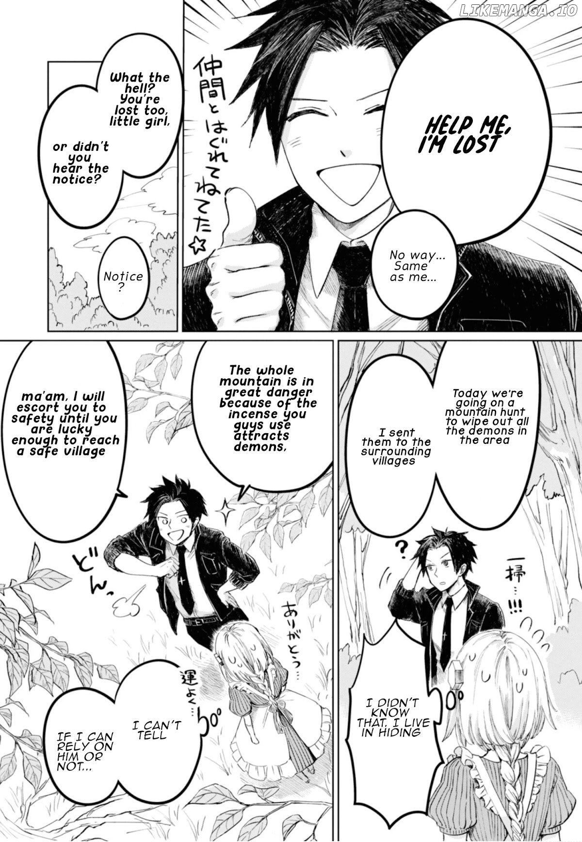 My Beloved Charlotte (Tomo Nagawa) chapter 8 - page 8