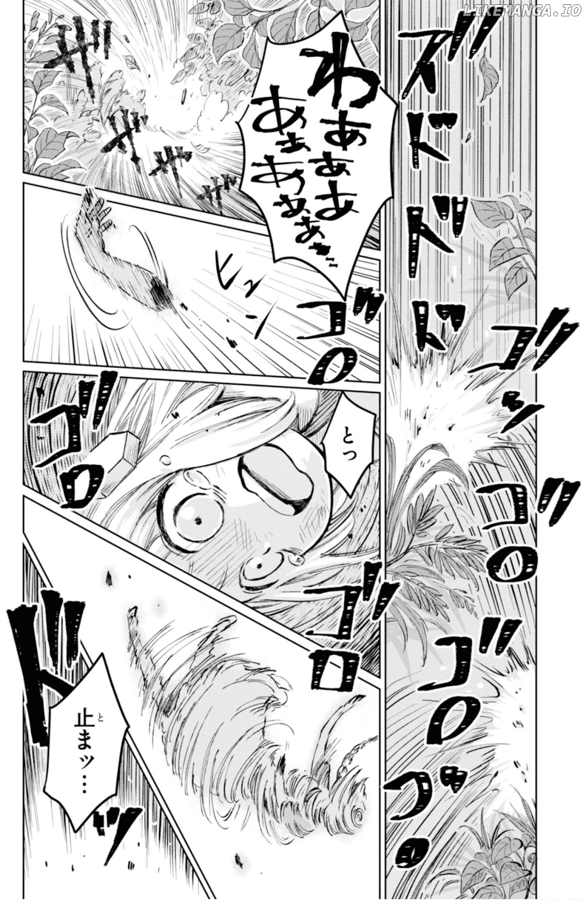 My Beloved Charlotte (Tomo Nagawa) chapter 4 - page 9