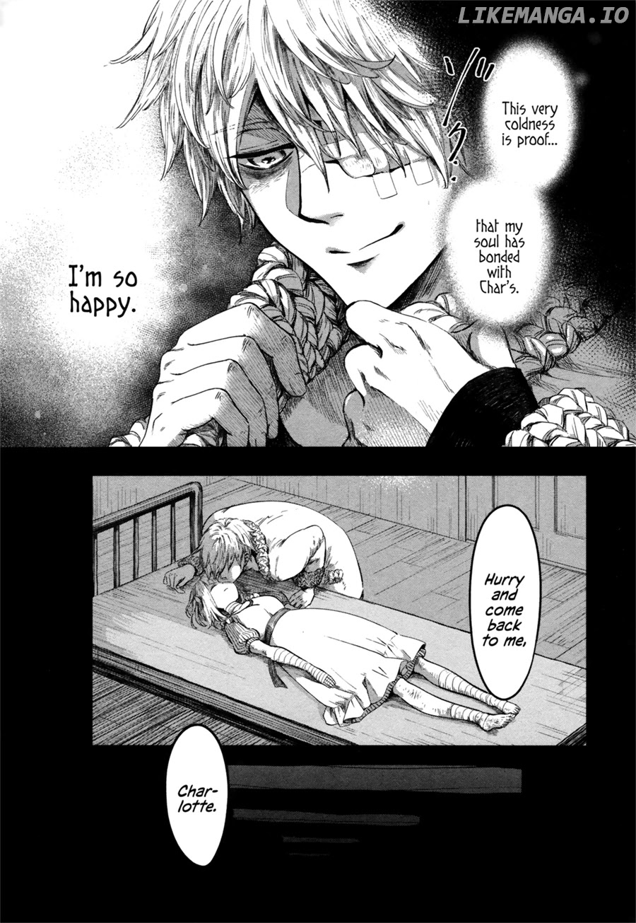 My Beloved Charlotte (Tomo Nagawa) chapter 3 - page 10