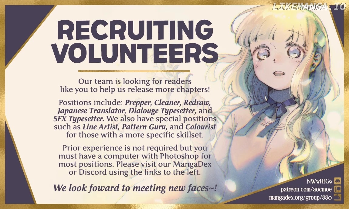 My Beloved Charlotte (Tomo Nagawa) chapter 3 - page 2