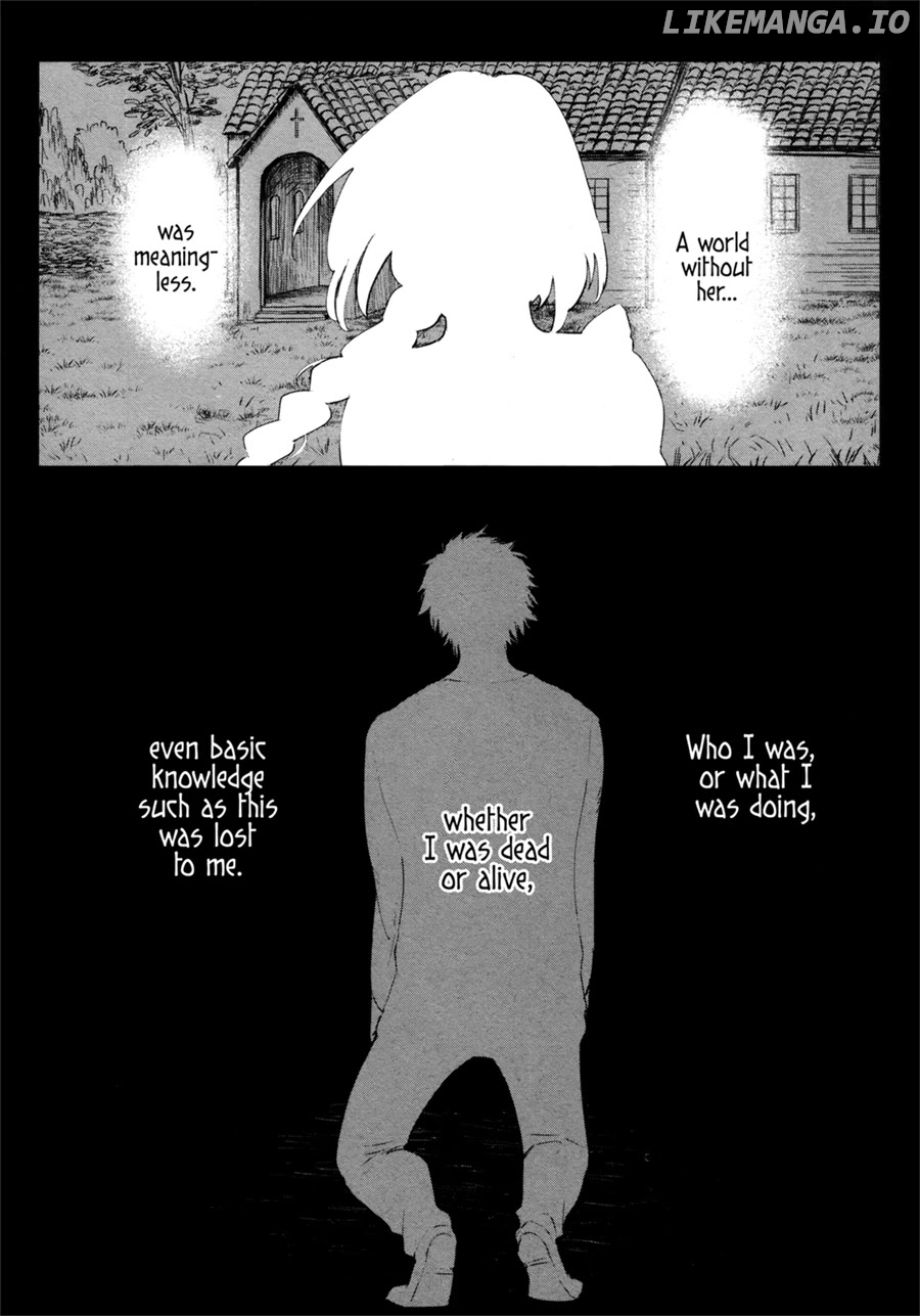 My Beloved Charlotte (Tomo Nagawa) chapter 3 - page 4