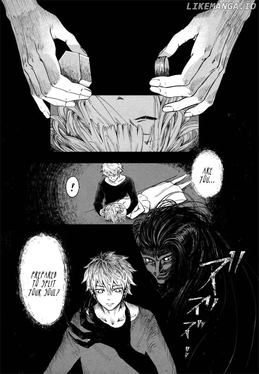 My Beloved Charlotte (Tomo Nagawa) chapter 3 - page 5