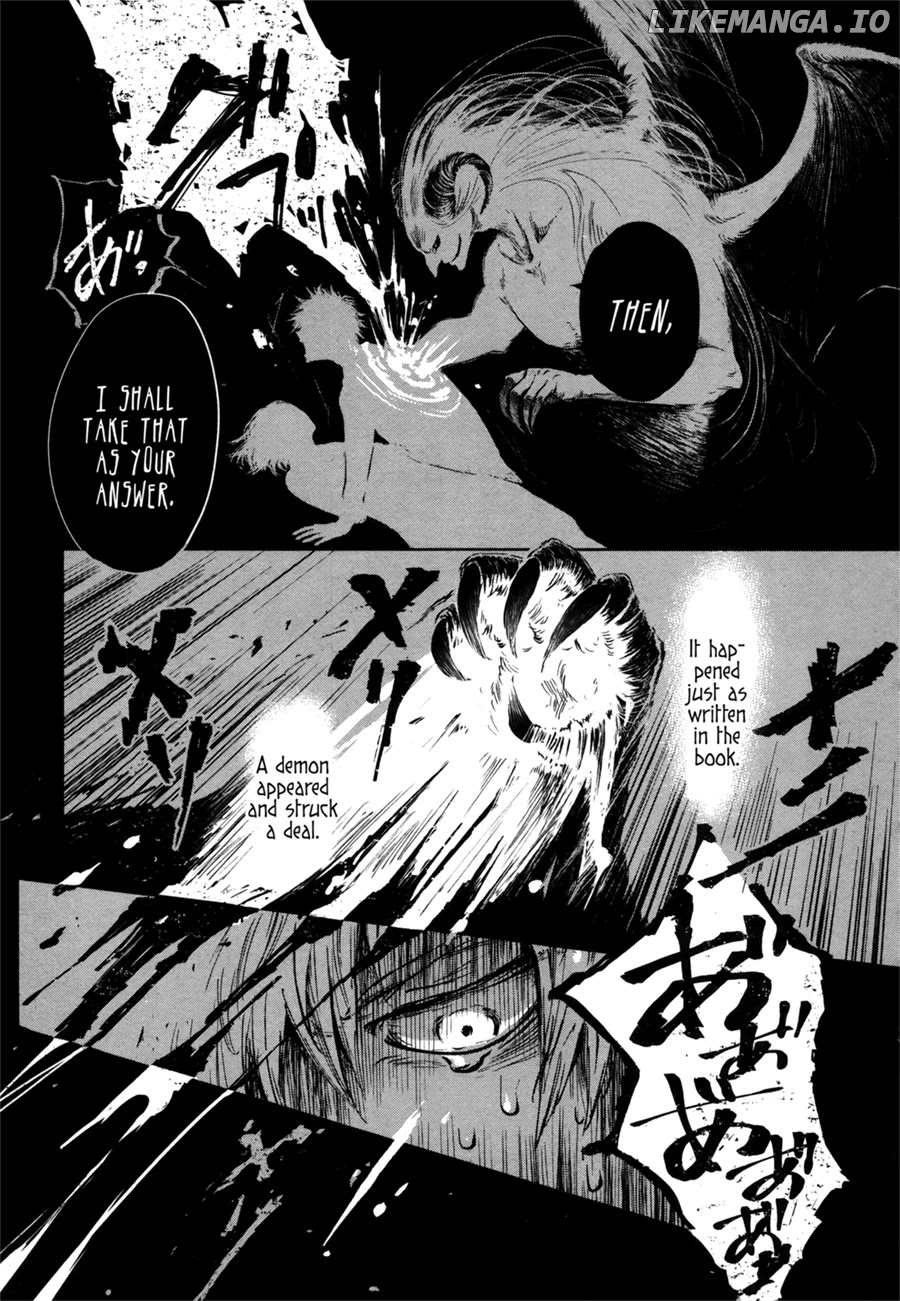 My Beloved Charlotte (Tomo Nagawa) chapter 3 - page 7