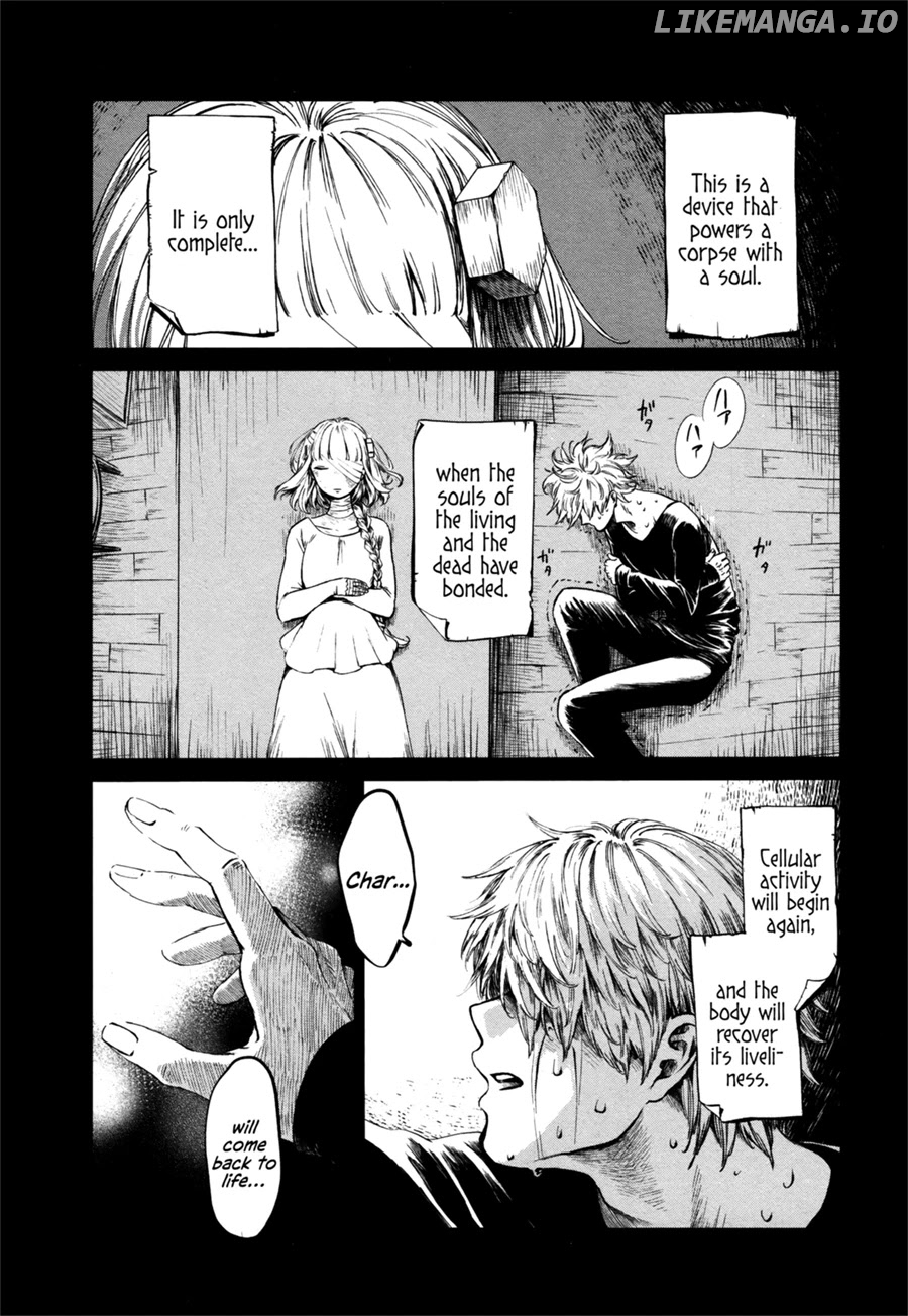 My Beloved Charlotte (Tomo Nagawa) chapter 3 - page 8
