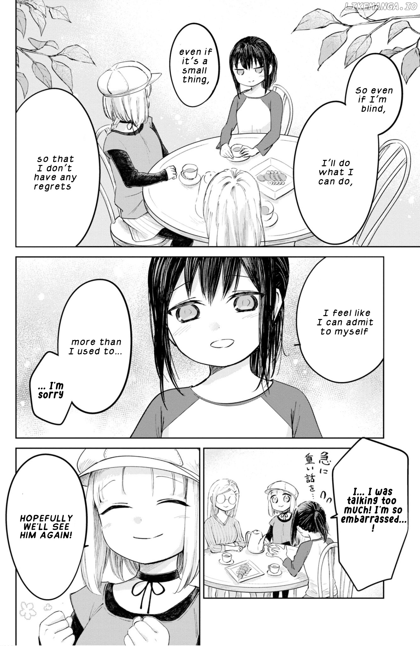 My Beloved Charlotte (Tomo Nagawa) chapter 20 - page 13