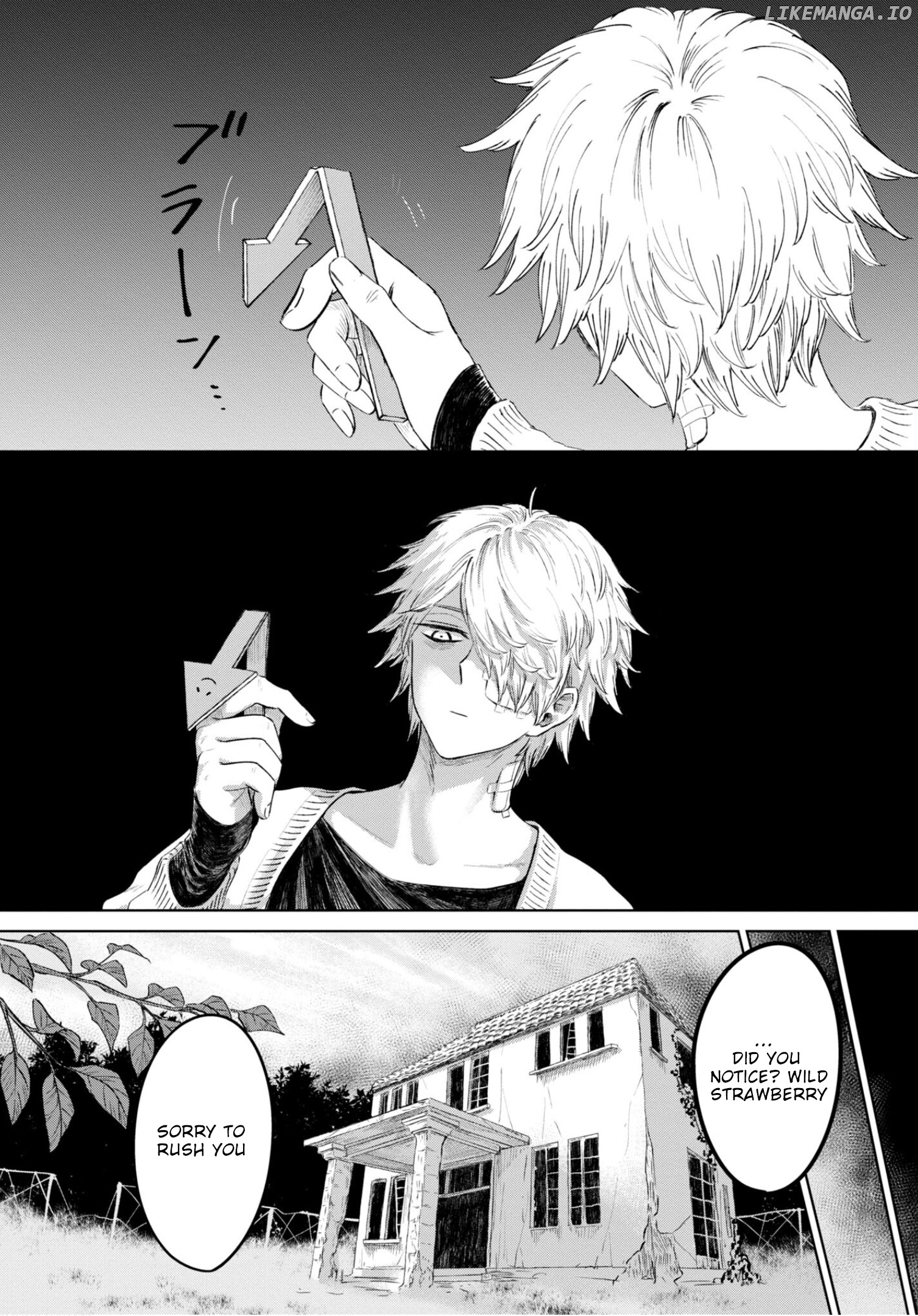 My Beloved Charlotte (Tomo Nagawa) chapter 20 - page 17