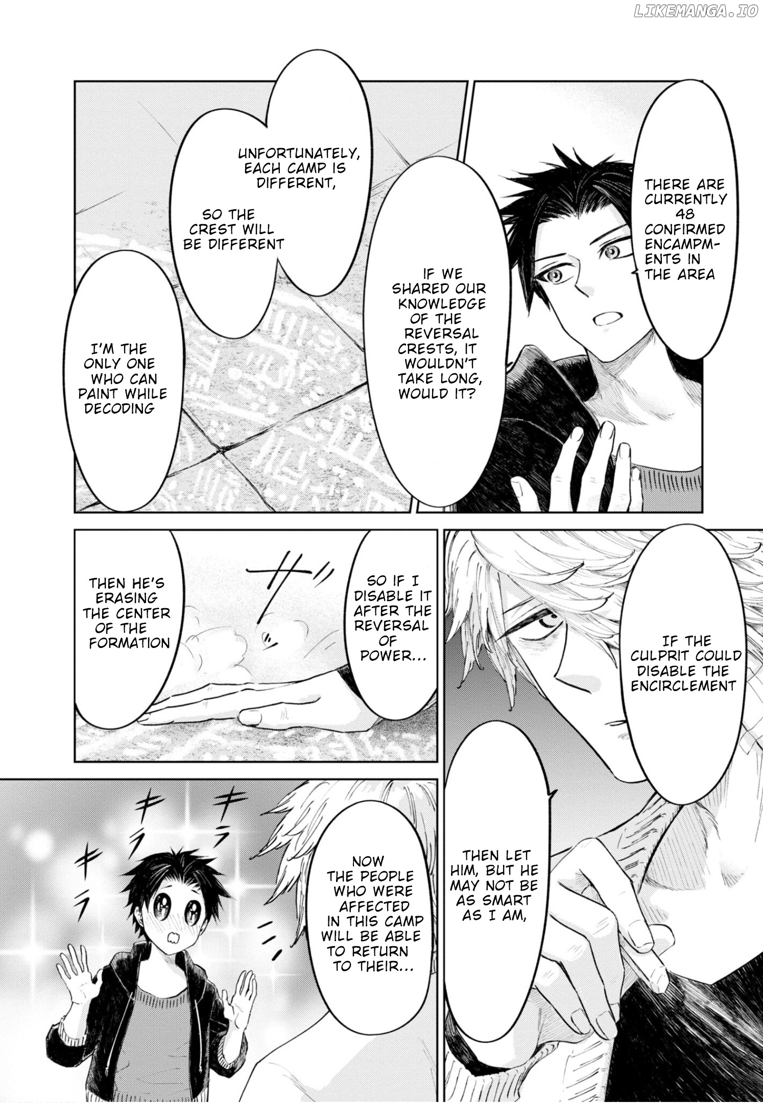 My Beloved Charlotte (Tomo Nagawa) chapter 20 - page 3