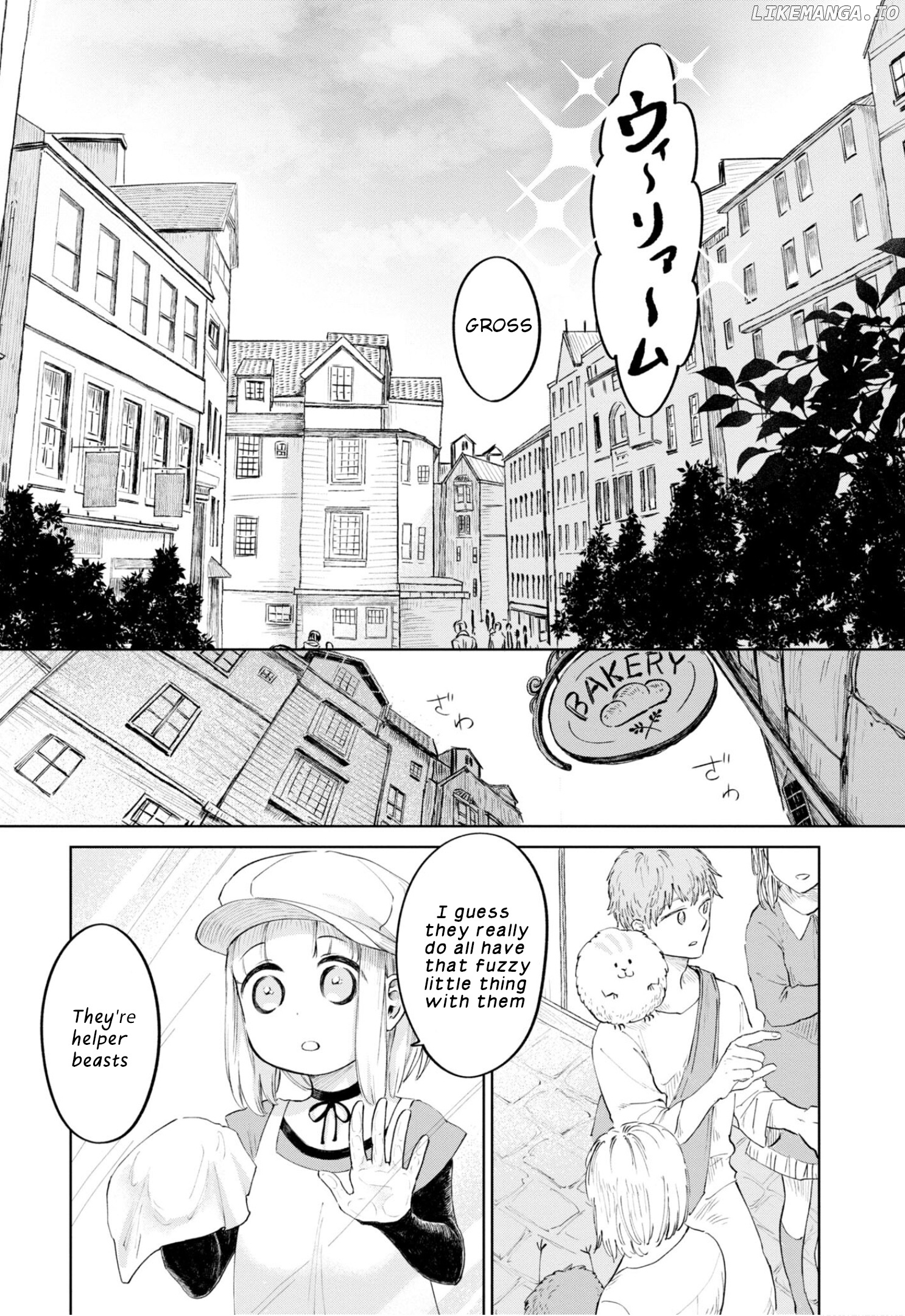 My Beloved Charlotte (Tomo Nagawa) chapter 20 - page 4