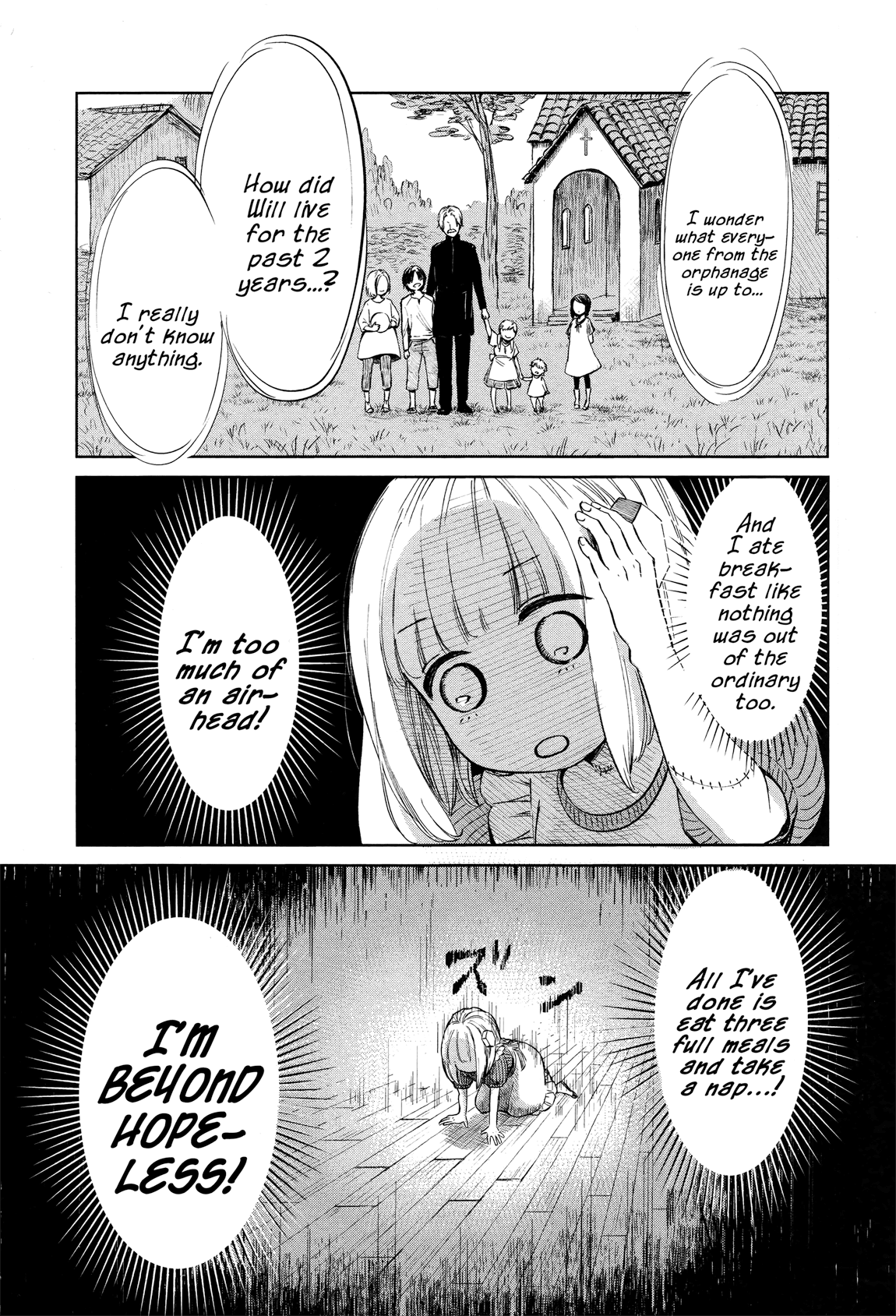 My Beloved Charlotte (Tomo Nagawa) chapter 2 - page 13