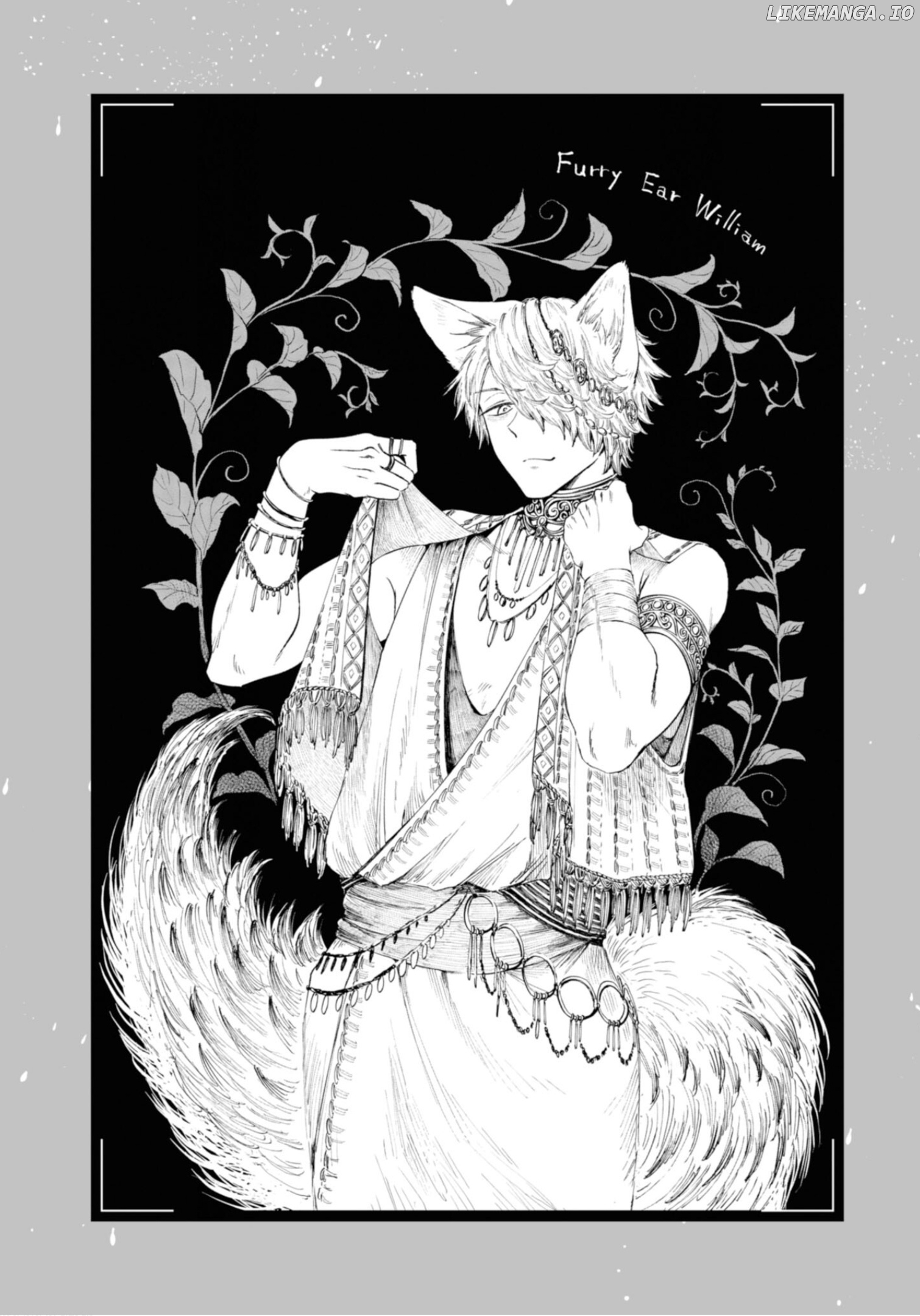 My Beloved Charlotte (Tomo Nagawa) chapter 16 - page 1