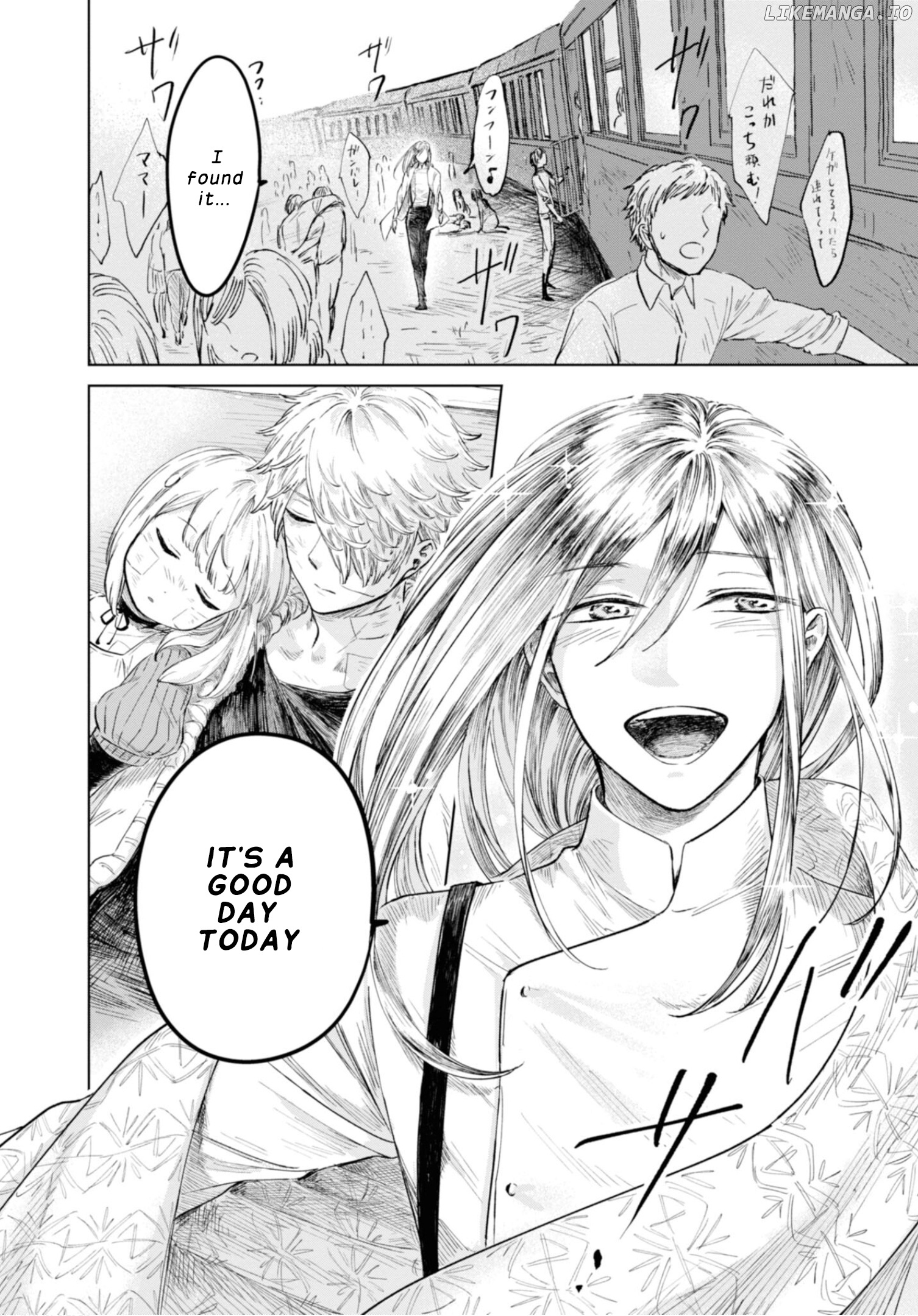 My Beloved Charlotte (Tomo Nagawa) chapter 16 - page 17