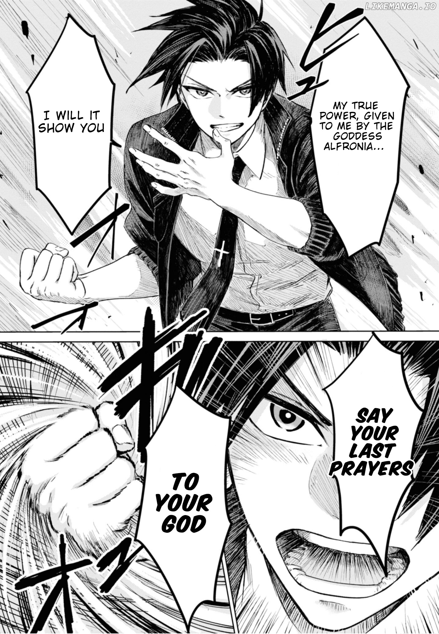 My Beloved Charlotte (Tomo Nagawa) chapter 16 - page 4